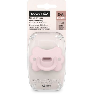 Пустышка Suavinex Colour Essence фізіологічна у формі метелика, 0-6 місяців, рожева (308911) | Зображення 2