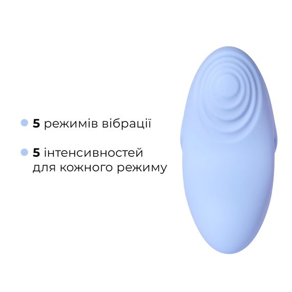 Смарт-вібратор для клітора Svakom Echo 2 Sky Blue, підігрів до 38 °C, знімна насадка на палець | Зображення 3