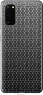 Чохол для Samsung Galaxy S20 з силікону FCh_008123