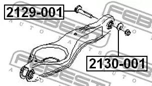Ексцентрик Focus/Kuga/Mondeo 96-, FEBEST (2130001) | Зображення 1