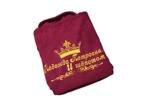 Халат женский махровый натуральный красный с именной вышивкой 54 (00211)