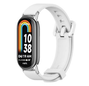 Силиконовый ремешок Mijobs для фитнес браслета Xiaomi Mi Smart Band 8 - White