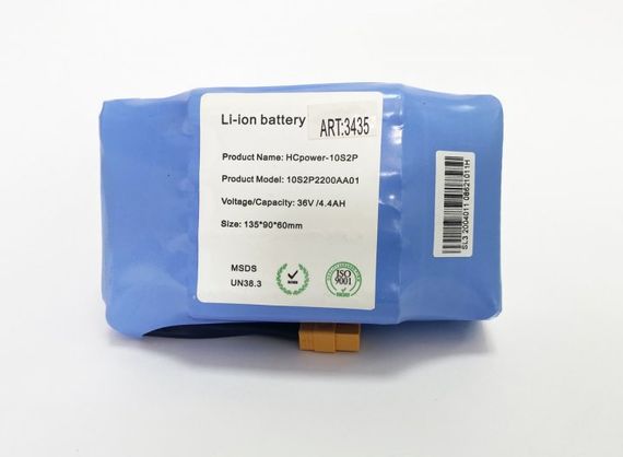 Аккумулятор Li-ion для гироборда и гироскутера универсальный 135*90*60mm SL3 36v 4400mAh | Зображення 2