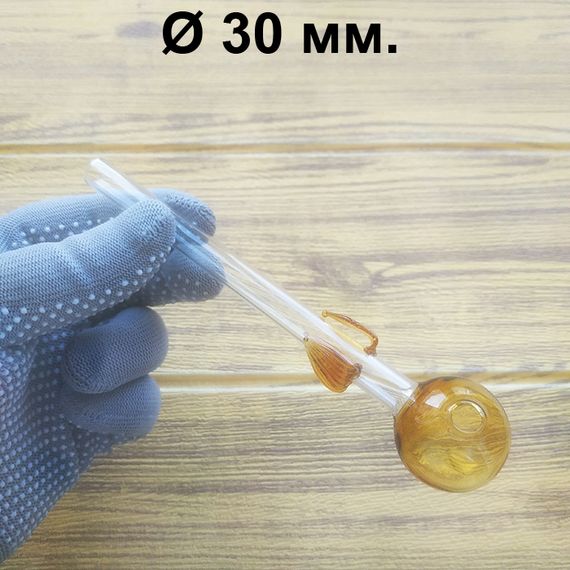 Стеклянная трубка Flora Oil Yellow