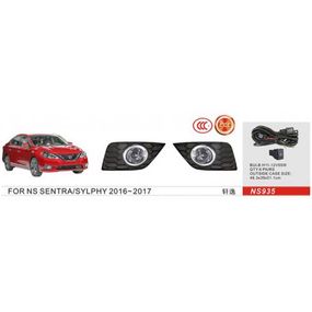 Фари дод. модель  Nissan Sentra 2015-19/NS-935/H11-12V55W/eл.проводка
