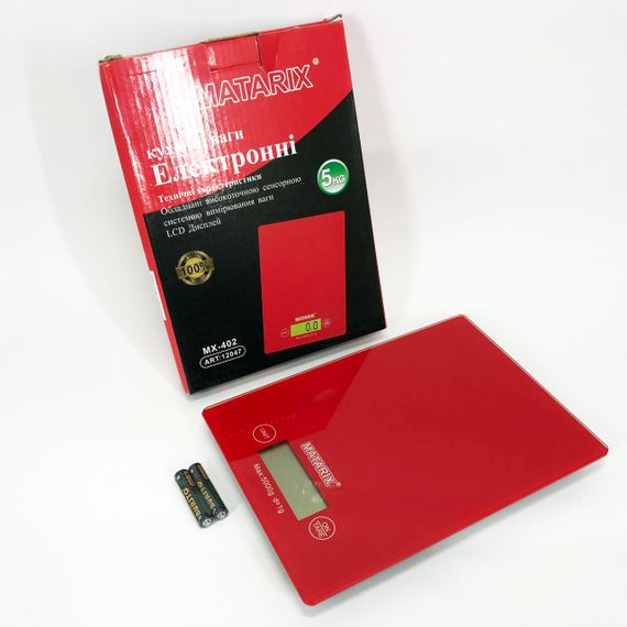 Ваги кухонні для дрібних продуктів, Електронні кухонні ваги для ресторану професійні LD-25 | Зображення 9