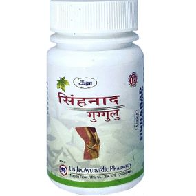 Комплекс для шкіри, волосся, нігтів Unjha Sinhanad Guggulu 60 Tabs