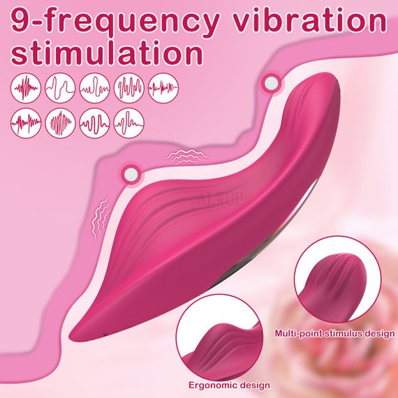 Вібратор у трусики BUTTERFLY Wearable Vibration Egg, смарт управління Sex Aura | Зображення 6