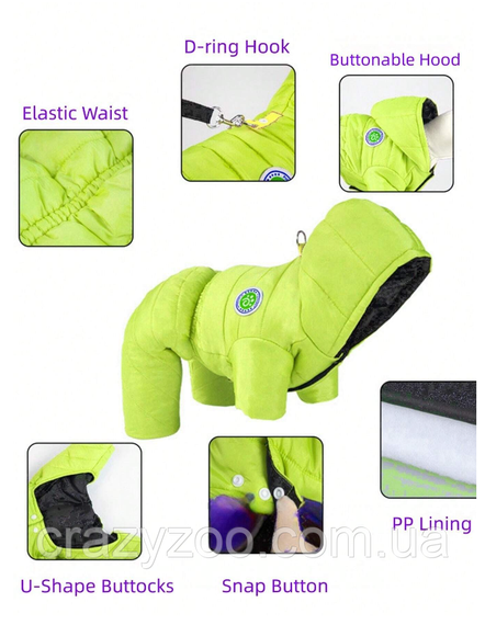 Куртка для собак та котів EcoToys Grass Green лимонна XL | Зображення 6