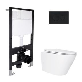 Готовое решение Qtap для ванной комнаты: подвесной унитаз Swan Ultra Quiet 520x360x320 + комплект установки Standard (круглая