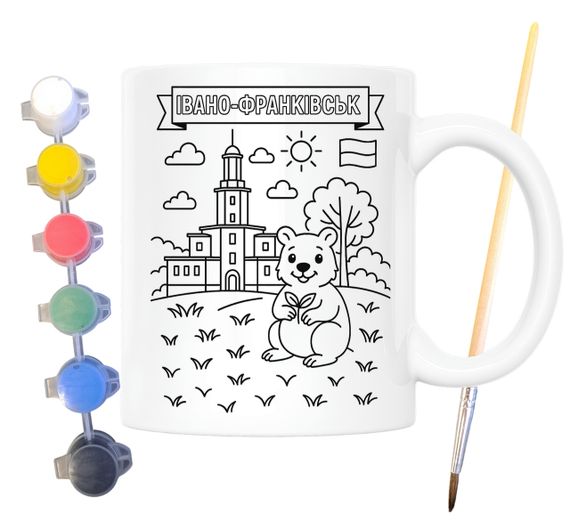Набор для творчества кружка раскраска город Ивано-Франковск 330 мл белая (КР0102) | Зображення 1