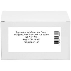 Картридж NewTone Canon imagePROGRAF TM-200/305 Yellow (NT.PFI-120Y) - Топ Продаж!
