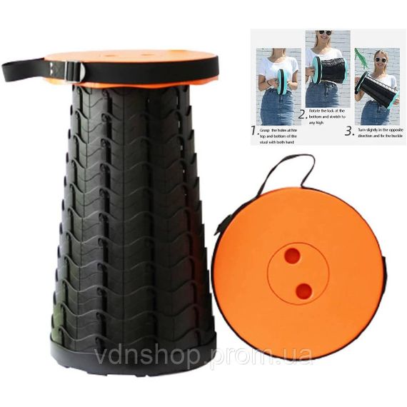 Раскладной стул, складной табурет Retractable Stool. Цвет: оранжевый MN-19