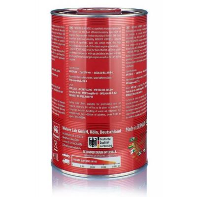 Моторное масло Wolver Supertec 5W-40 1л (4260360941078) | Зображення 1