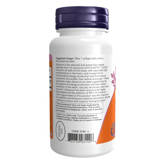 Ubiguinol 100mg - 60 sgels | Зображення 2