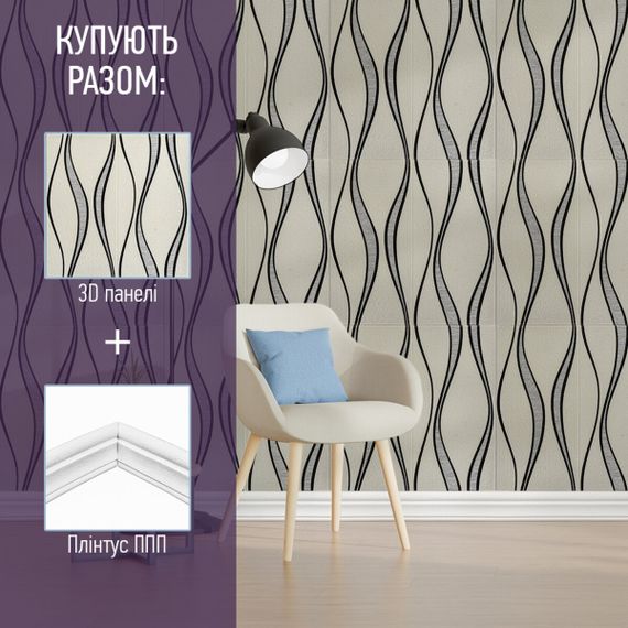 Панель стінова 3D (346-2) 700х770х2мм Класична цегла SW-00001915 | Зображення 5