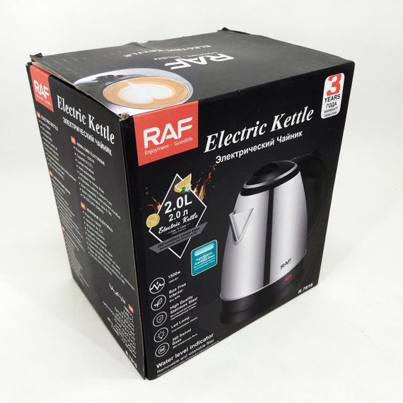 Чайник красивий електричний RAF R.7816 2 л 1500 Вт, Вишуканий електрочайник, Хороший чайник для дому UV-69 | Зображення 9
