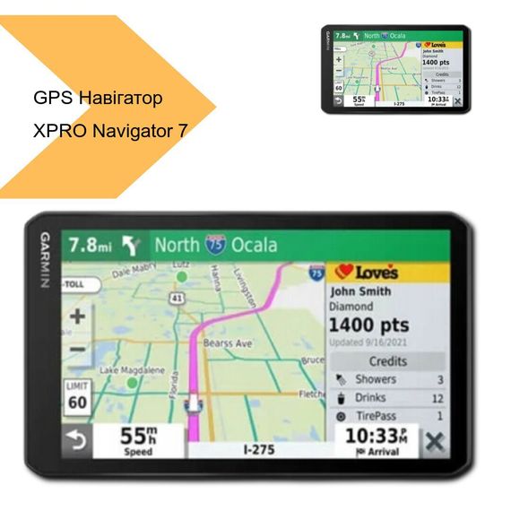 GPS навігатор з 7-дюймовим сенсорним екраном XPRO Navigator 7 Multitouch 256/8GB (42539-715MT_2176) | Зображення 2