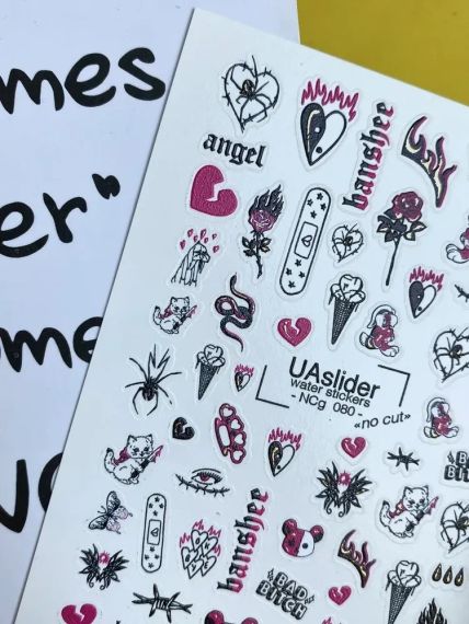 Слайдер UAslider NCg 080, який не потрібно вирізати, на водяній основі (7x10см) | Зображення 1