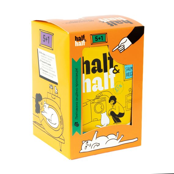 Набір паучів HalfHalf д/дорослих котів лосось/желе 5+1 | Зображення 2