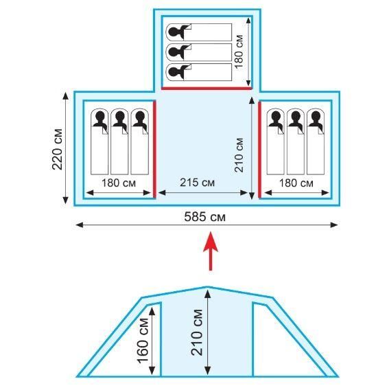Намет Tramp Brest 9 (V2) | Зображення 1