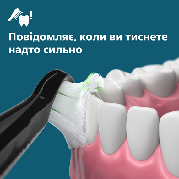 Електрична зубна щітка Philips Sonicare HX7101/02 (серія 5300) Black | Зображення 4