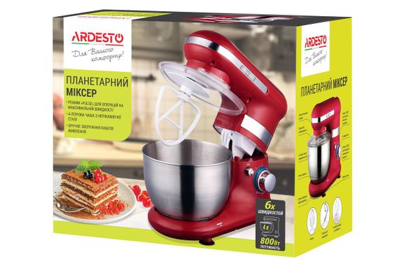 Планетарный миксер Ardesto KSTM-8043 800Вт/6 скор. +турбо/венчик/гачок/А-образ. насадка/ шампань (KSTM-8043) | Зображення 2