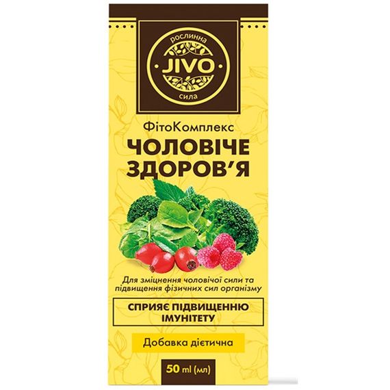 Смесь экстрактов JIVO ФитоКомплекс Мужское здоровье 50 ml | Зображення 1