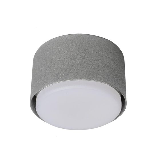 Світильник точковий Dots GX53 SP40 Муар, Срібло, Atmolight