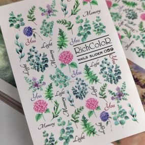 Рифлений слайдер RichColor 059 на водяній основі (6.5x9.5см)