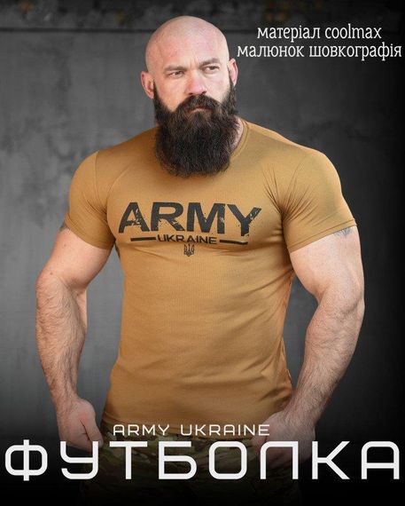 Тактическая потоотводящая футболка SABUR арми кайот ВТ6573 | Зображення 6