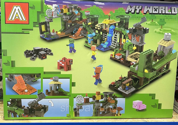 Конструктор лего My WORLD 410 деталей Lego | Зображення 2
