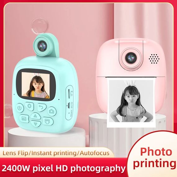 Фотоапарат-принтер Циклоп Селфі М4 FullHD з Wi-Fi (45647-_1004) | Зображення 4