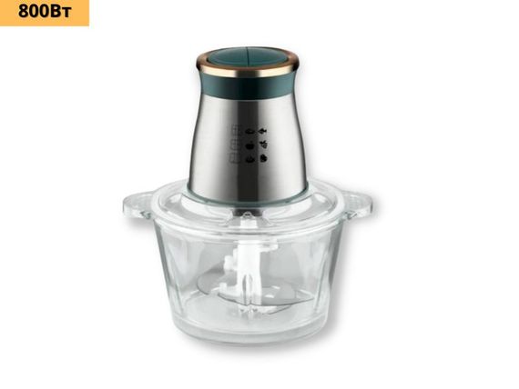 Подрібнювач продуктів чоппер стаціонарний XPRO R.7040 сірий (41356-RAF7040_490) | Зображення 1