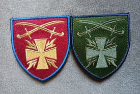 Шеврон 115 ОМБР (2шт - кольоровий+зелений)