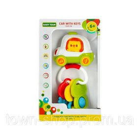 Детская музыкальная игрушка "Машинка с ключиками" 8657