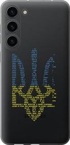 Чохол для Samsung Galaxy S23 Plus з силікону FCh_035312