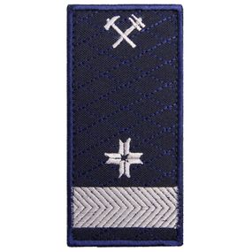 Шеврон IDEIA 87264 Україна 5*10  Габардин