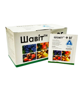 Фунгіцид Шавіт 15 г