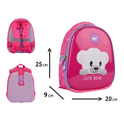 Рюкзак детский Yes Cute Bear K-33 (550017) | Зображення 9