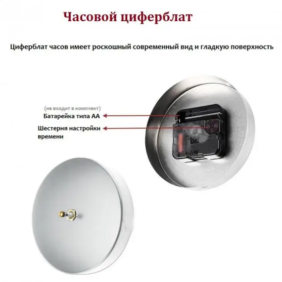 Великі настінні 3Д-годинник 3D-годинник DIY Clock 60-90 см Чорний | Зображення 4