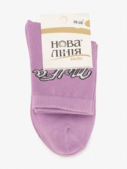 Шкарпетки жіночі 217 39-41 Бузковий shop (2000999605758) | Зображення 2
