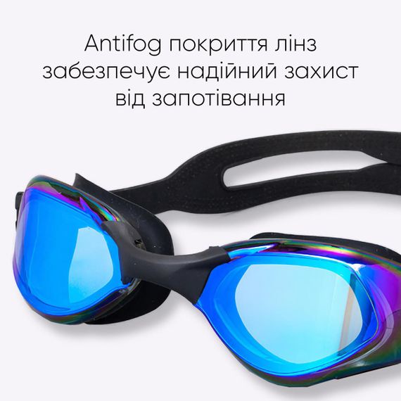 Окуляри для плавання Renvo Dande Уні Anti-fog Чорний OSFM (2SG200-0110) | Зображення 3