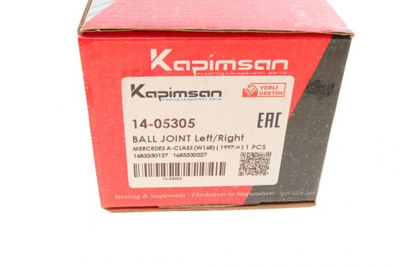 Опора шаровая передняя снизу Mercedes Benz A-class W168 97-04 14-05305 | Зображення 7