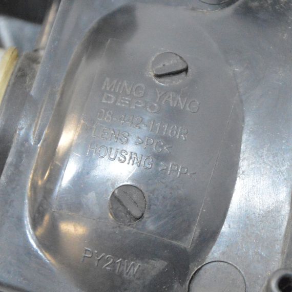 Фара права Opel Astra G 1998-2004 Фара передня права Опель Астра Г 4421116R 442-1116R | Зображення 5