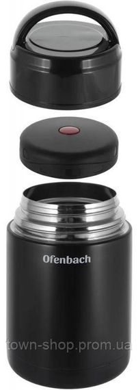 Термос пищевой Ofenbach 600мл из нержавеющей стали, черный NB-101301 | Зображення 4