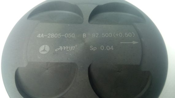Поршень ВАЗ 2170 82,50, AMP (PX-LAD-4А-2805-050) к-т (21126-1004015) | Зображення 3