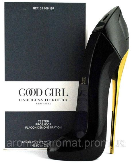 Тестер Carolina Herrera Good Girl 80 мл.