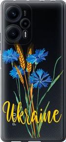 Чохол для Xiaomi Poco F5 з силікону FCh_051691