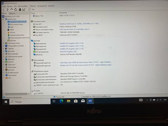 Ноутбук Б-клас Fujitsu LifeBook U748 / 14" (1920x1080) IPS / Intel Core i5-7200U (2 (4) ядра по 2.5 - 3.1 GHz) / 8 GB DDR4 / 256 GB SSD / Intel HD Graphics 620 / WebCam б/в | Зображення 8
